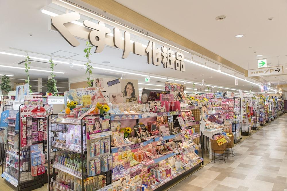 Jr Kyushu Station Hotel Kokura Kitakyuşu Dış mekan fotoğraf