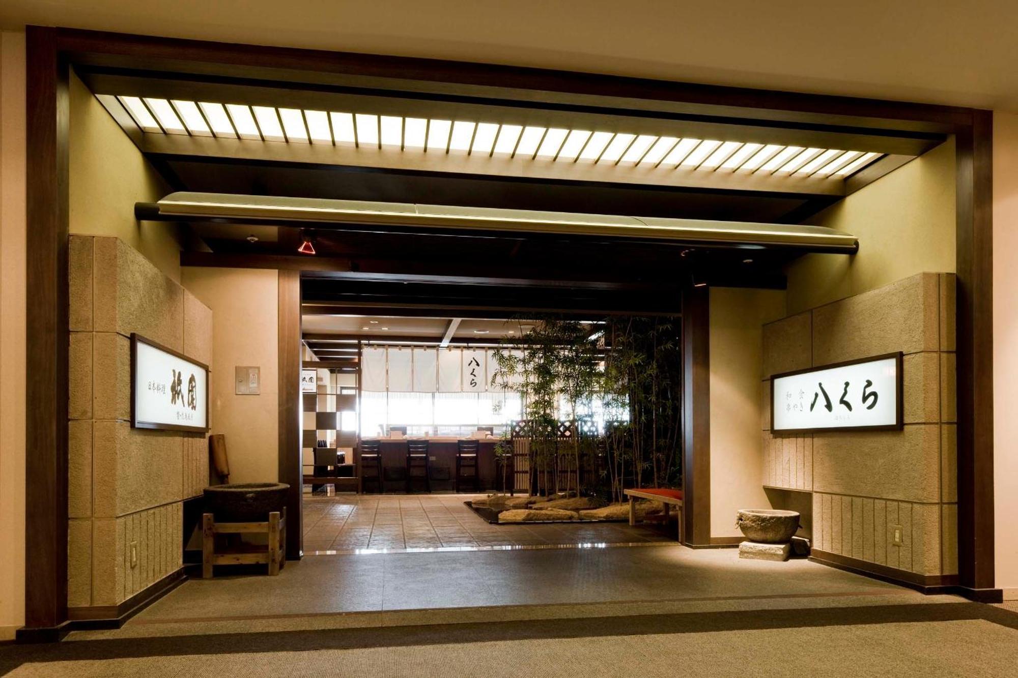 Jr Kyushu Station Hotel Kokura Kitakyuşu Dış mekan fotoğraf