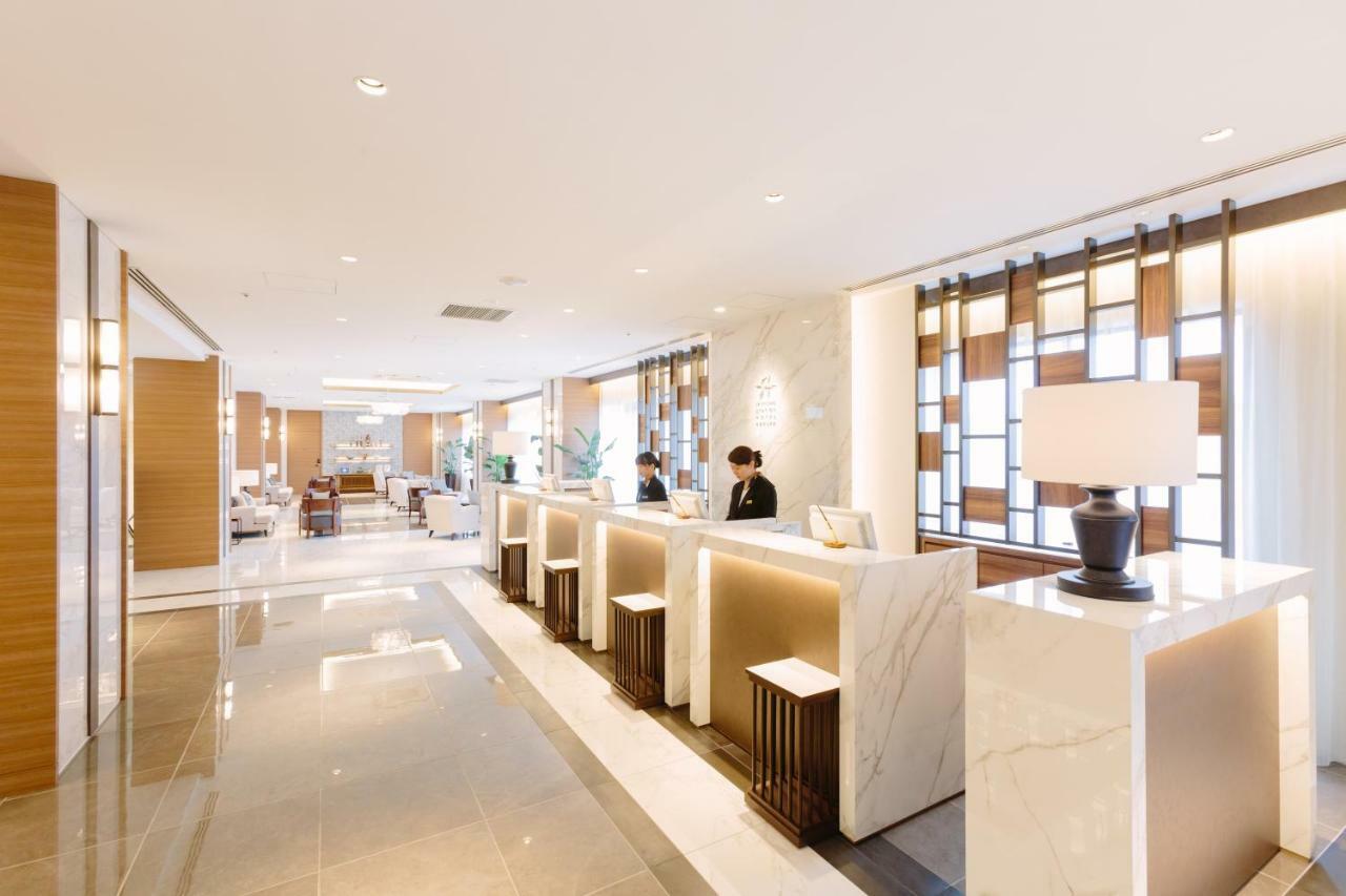 Jr Kyushu Station Hotel Kokura Kitakyuşu Dış mekan fotoğraf