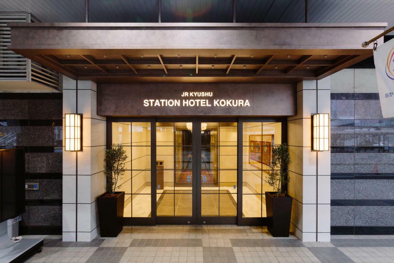 Jr Kyushu Station Hotel Kokura Kitakyuşu Dış mekan fotoğraf