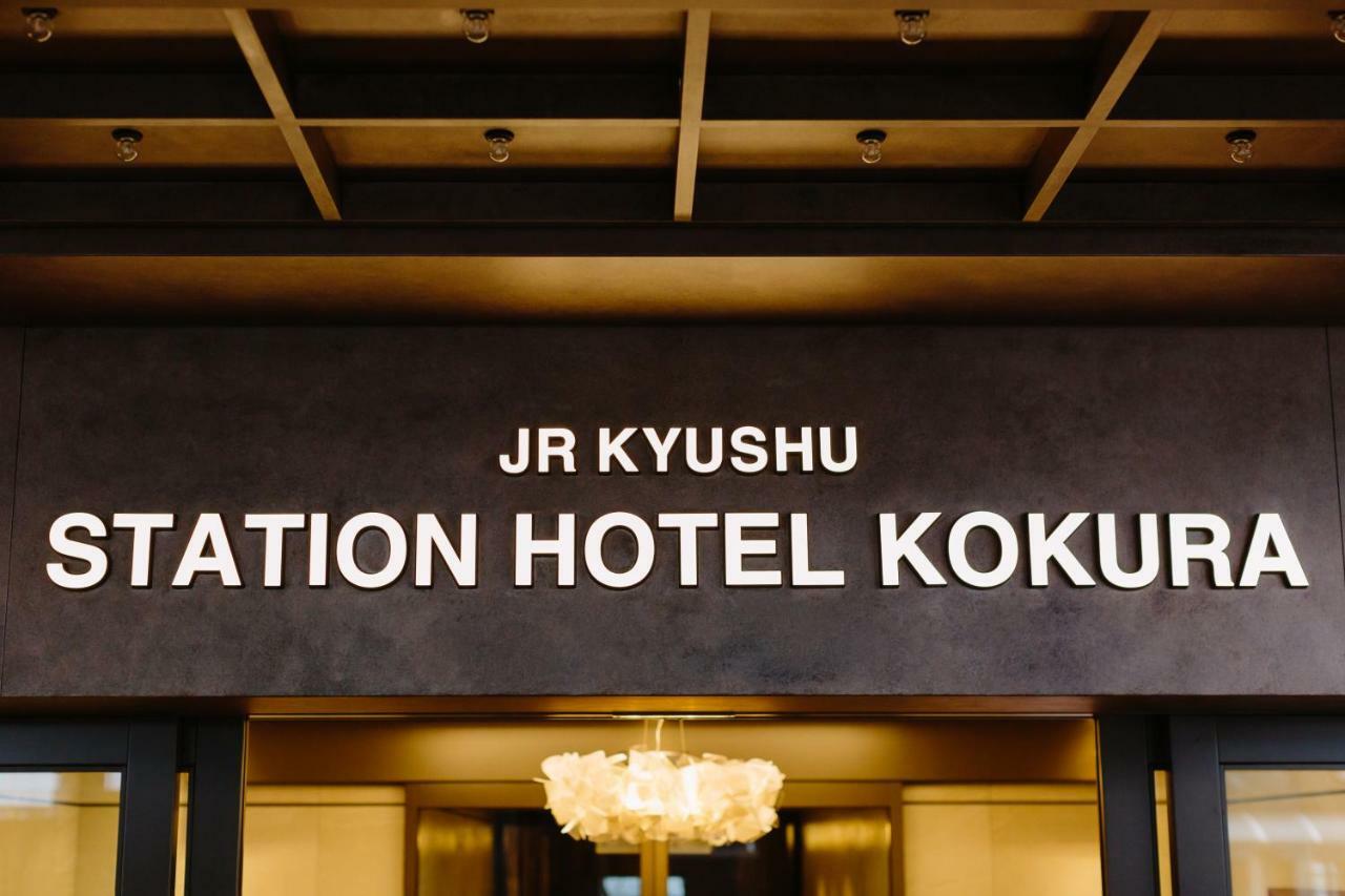 Jr Kyushu Station Hotel Kokura Kitakyuşu Dış mekan fotoğraf