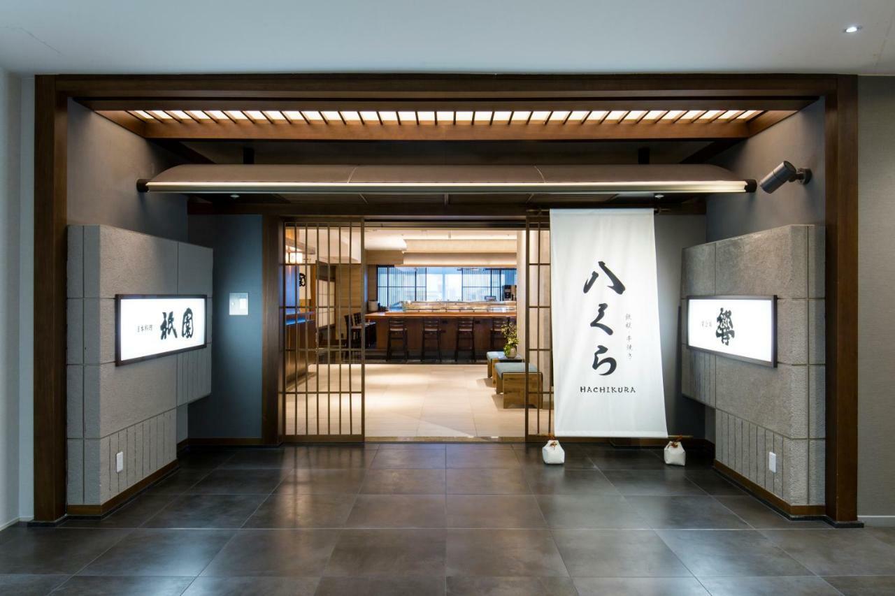 Jr Kyushu Station Hotel Kokura Kitakyuşu Dış mekan fotoğraf