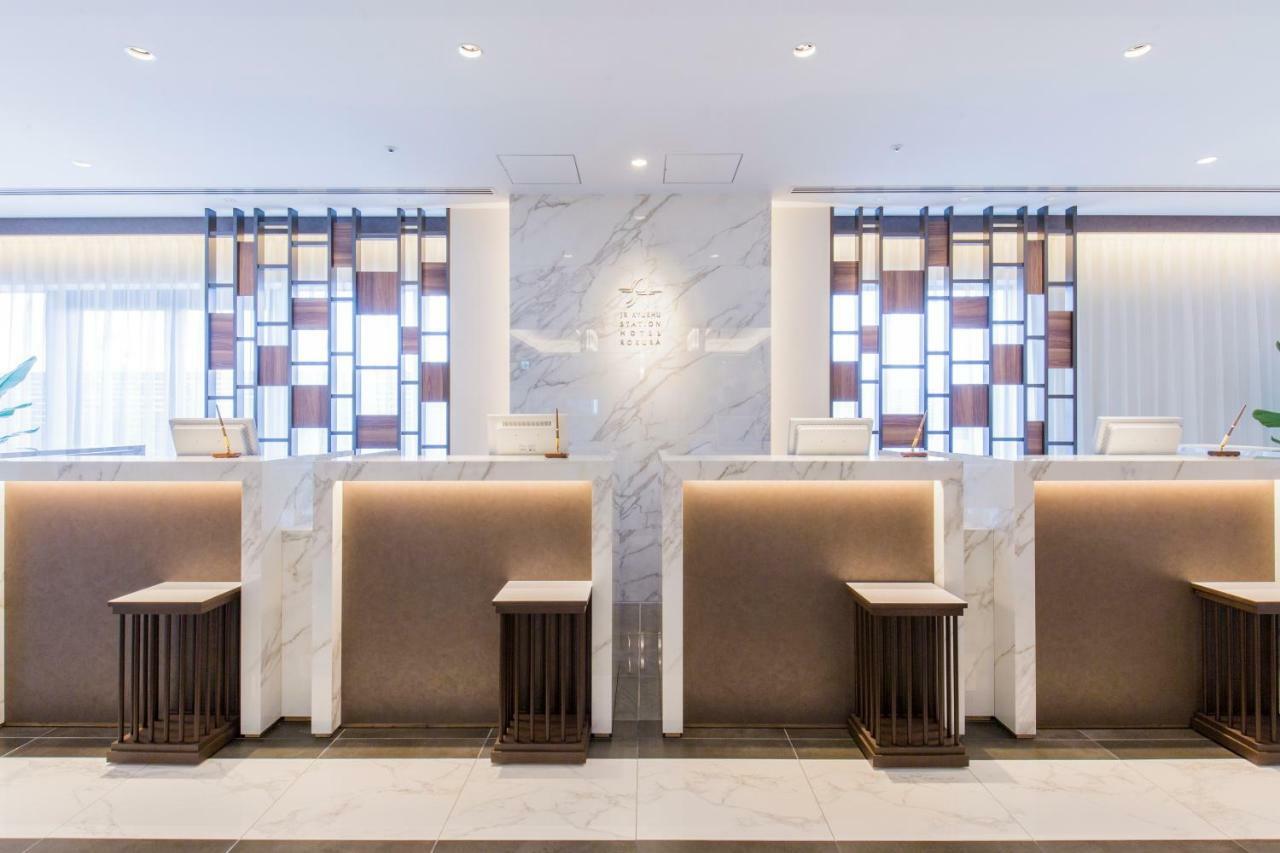 Jr Kyushu Station Hotel Kokura Kitakyuşu Dış mekan fotoğraf